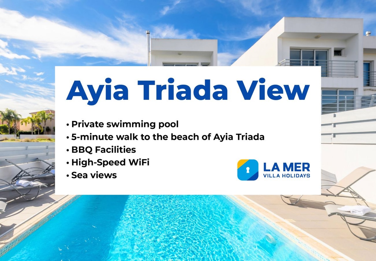 Ayia Triada View - Photo 2
