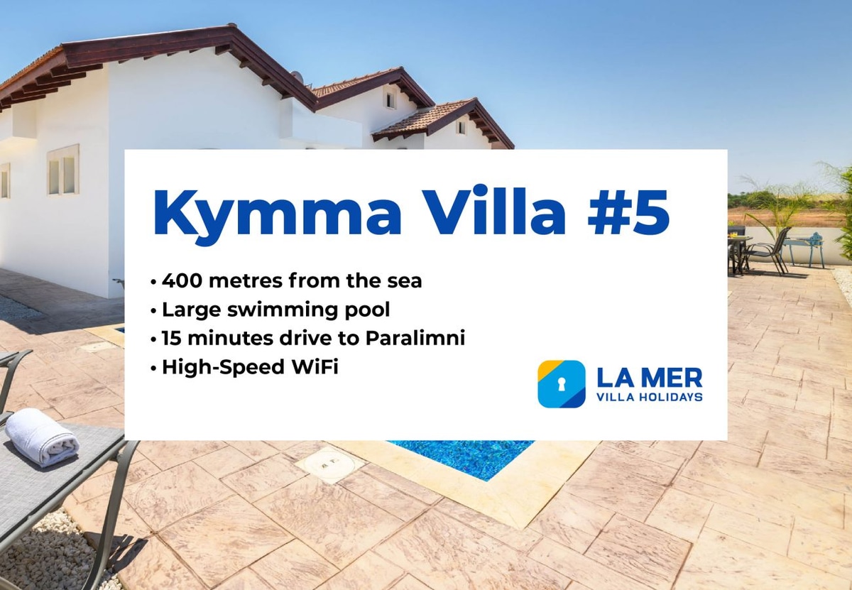 Kymma Villa #5 - Photo 2