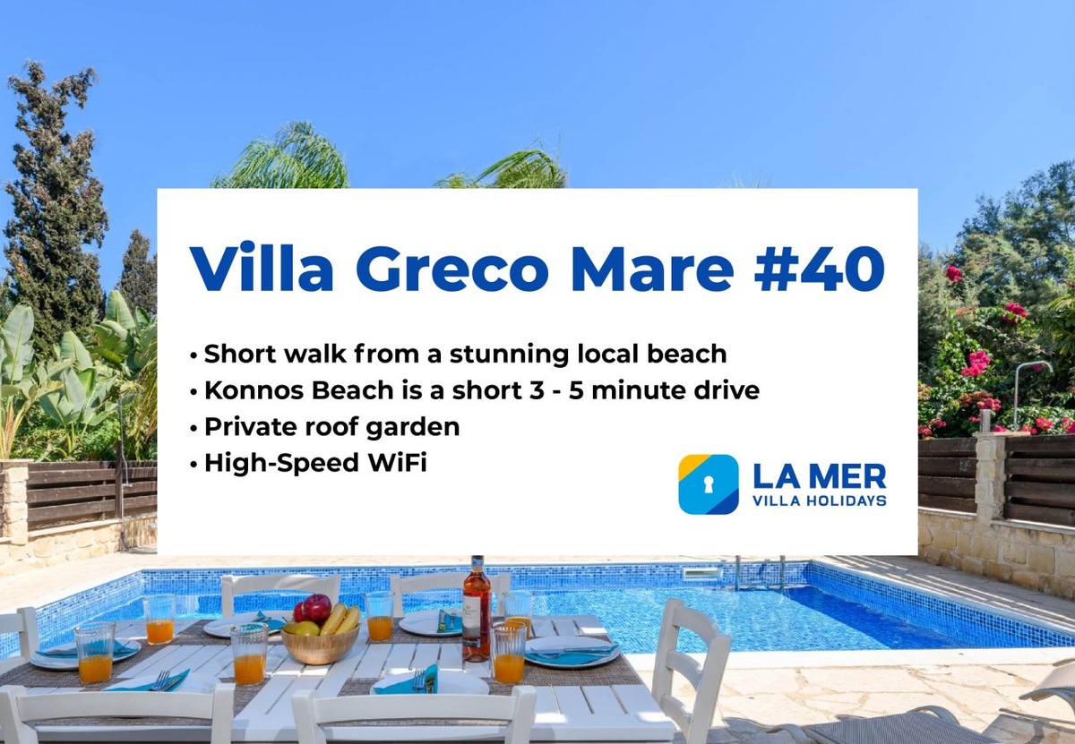 Villa Greco Mare #40 - Photo 2