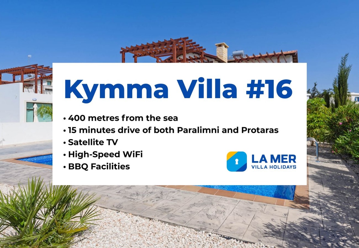 Kymma Villa #16 - Photo 2