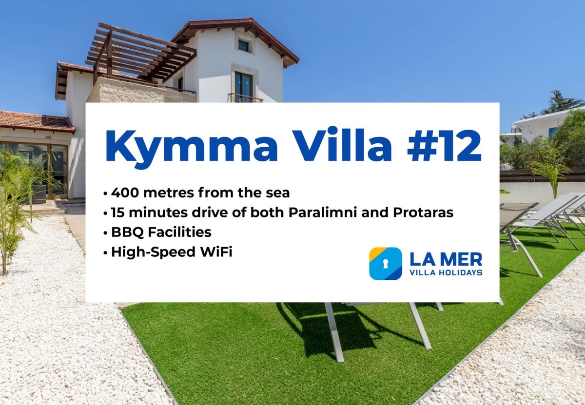Kymma Villa #12 - Photo 2