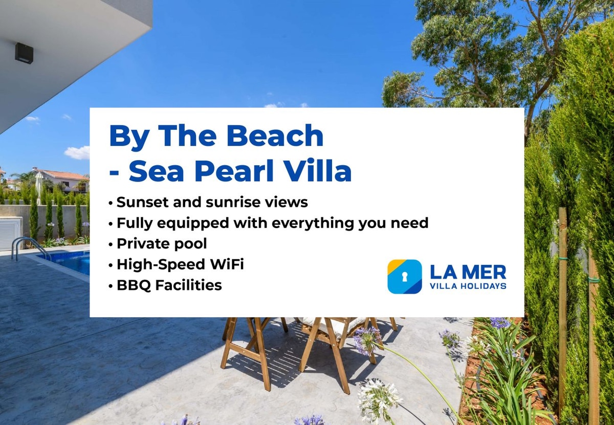 By The Beach - Sea Pearl Villa - Photo 2