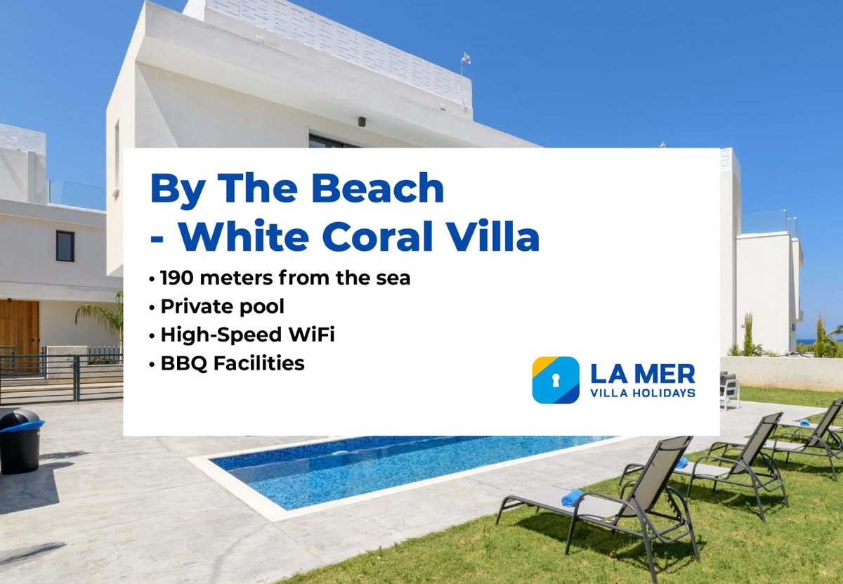 By The Beach - White Coral Villa - Photo 2