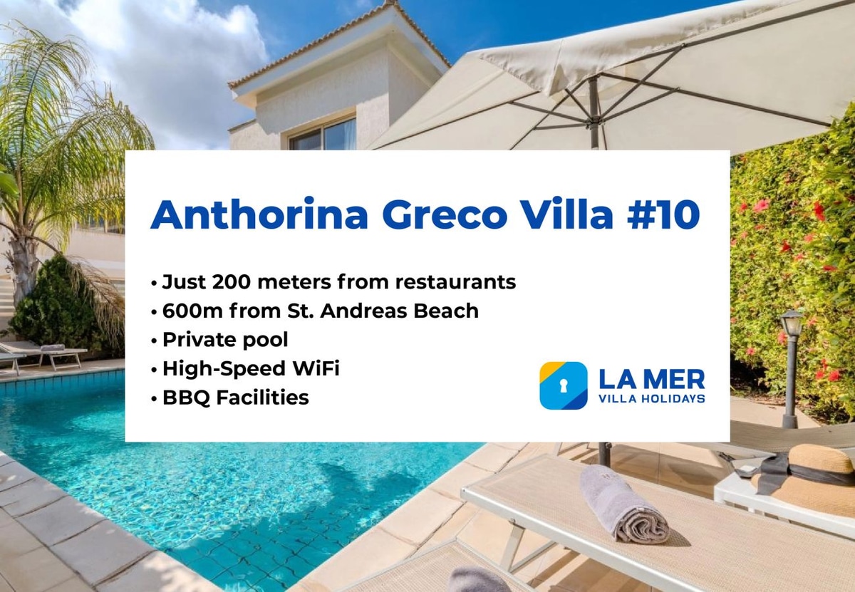 Anthorina Greco Villa #10 - Photo 2