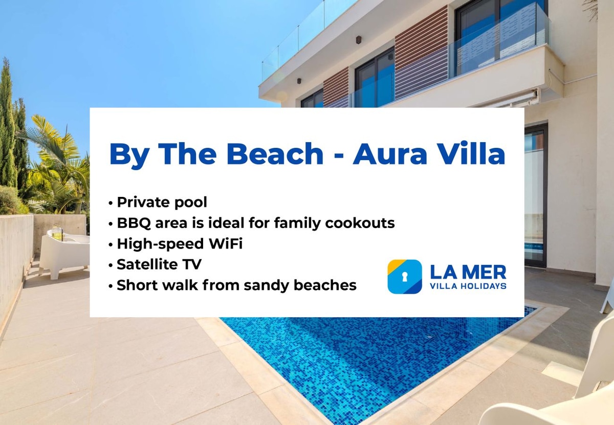 By The Beach - Aura Villa - Photo 2