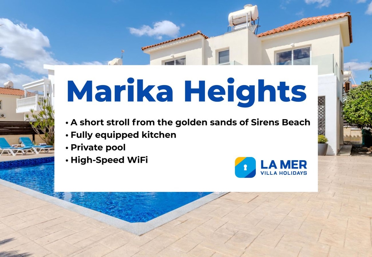 Marika Heights - Photo 2