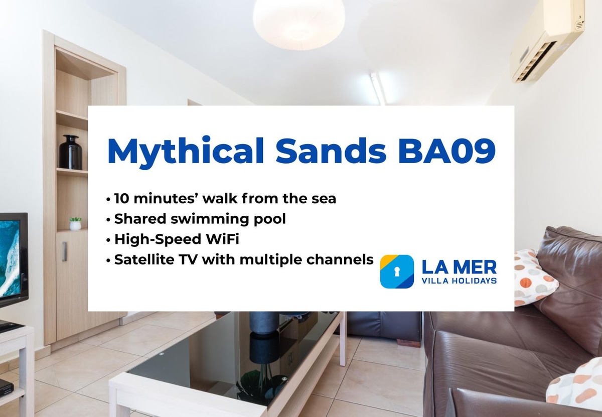 Mythical Sands BA09 - Photo 2
